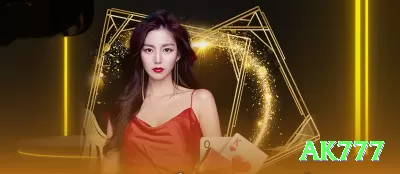 1157bet Mobile Royal Screenshot 2 - ak777 🎲💹 Crash App manual override: download + free crash — cash out 5x-10x em rounds loucos! 📈🤑