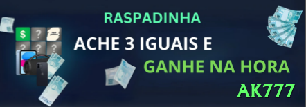 Screenshot - ak777 🔴🟢 D’Alembert na roleta é conservador e inteligente: aumente 1 unidade após perda, diminua 1 após vitória — bom equilíbrio entre recuperação e segurança! ⚖️🎡