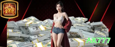 33nn Mega Jackpot Screenshot 3 - ak777 🔴⚫ Na roleta, existem muitos tipos de aposta; escolha opções mais simples e mantenha sempre o controle do orçamento. 🎰