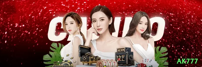 Screenshot - ak777 🕐☎️ Escolha plataformas que ofereçam suporte 24/7 e canais de atendimento claros e eficientes. 🔒