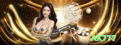 4848win APK Premium v2.9.5 Screenshot 2 - ak777 🎰💡 Jackpots progressivos atraem pela premiação alta, mas são improváveis; jogue pelo entretenimento e com moderação. 💵