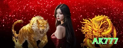 72w - Royal Edition v1.9.2 Screenshot 3 - ak777 🎰🌀 Baccarat App streak follower: baixe + bônus streak — aposte banker após 6 seguidos e lucre fortunas no seu celular! 📊🔥