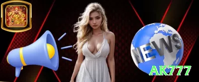 77ox App Master v1.1.5 Screenshot 2 - ak777 ✈️🔥 Aviator App exclusivo com cash out turbo: baixe agora, ganhe bônus 200% + rodadas grátis — cash out em 5x-15x e veja lucros 500%+ por hora enquanto o avião sobe no seu celular, virando sonhos em realidade! 💸🤑