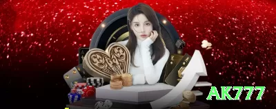 77ox App Master v1.1.5 Screenshot 3 - ak777 🎰✨ Trigger bet em slots: aumente stake após 50 spins sem feature — estatisticamente features vêm em clusters! 🌟📉