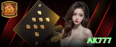7jj Money Gold v1.2.2 Screenshot 2 - ak777 🎰✨ Jackpot chase: só entre quando jackpot > 150% média histórica — RTP efetivo 110%+, edge matemático puro a seu favor! 🌟🤑