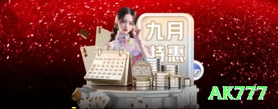 7jogos Max BR v1.2.3 Screenshot 4 - ak777 ⏱️💰 Apostas online são divertidas; estabeleça limites de tempo e dinheiro para manter tudo sob controle. 🎰