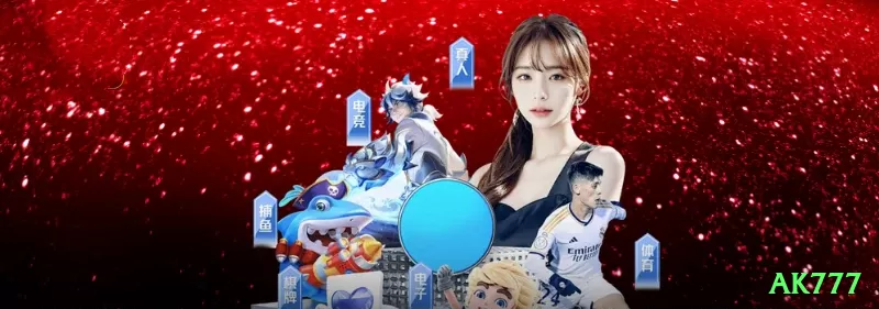 942brl - Slots Mega Screenshot 1