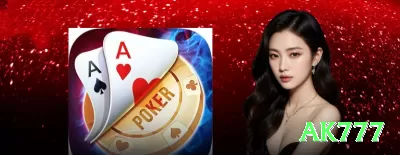 bet60 Brasil Super v2.2.0 Screenshot 4 - ak777 🧠🛑 No poker, paciência e autocontrole são fundamentais; se estiver cansado, pare e volte outro dia. 😮‍💨