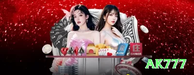 betmassa Deluxe Latest v3.4.5 Screenshot 2 - ak777 📱🎰 Apostas móveis são convenientes; escolha plataformas seguras, com limites configuráveis e boa avaliação. 🔒