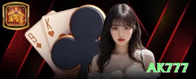 betweb - Real Money Mega Screenshot 3 - ak777 🃏📊 Poker 3-bet pot com blockers: use A-suited para 4-bet jam — fold equity insana + equity real = stack explode! 💪💰