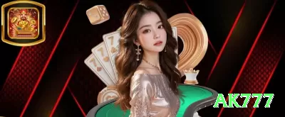 ebapg Pro Slots Screenshot 1 - ak777 🔴⚫ Roleta App Paroli columns agressivo: baixe hoje, ganhe spins roleta extra — dobre após win em colunas e surfe streaks quentes de 8+ vitórias no celular! 🎡💰