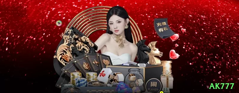 Screenshot - ak777 🎰🔥 Labouchère modificado: sequência curta para +100 unidades/dia — meta diária batida em poucas horas de grind esperto! 📝💵