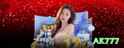 game Official v4.6.4 Screenshot 3 - ak777 ⚽🔥 Under 2.5 + BTTS no 2T: entre live se 1-1 HT — odds sobem e value insano! ⚽🔥