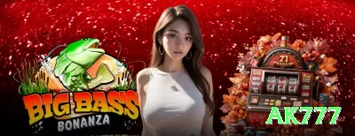 jogovip Gaming Max Screenshot 1 - ak777 🎰💹 Sessão 50 spins max bet: pare em +200% ou -30% — capture os raros mas gigantes multiplicadores! ⛔🤑